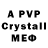Alfa_PVP СК _Lub4ik_Games_