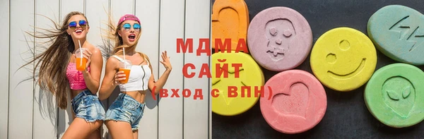 альфа пвп VHQ Наволоки