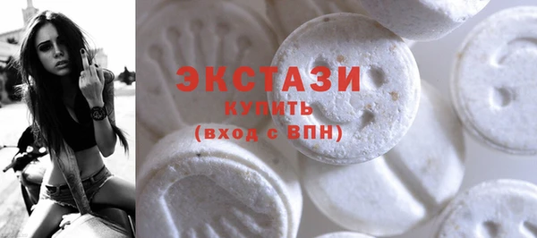 каннабис Навашино