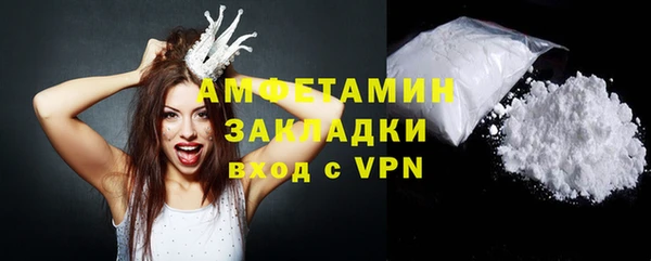 каннабис Навашино