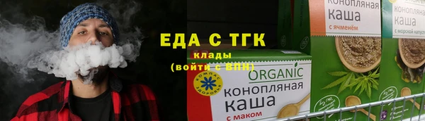 СК Нея