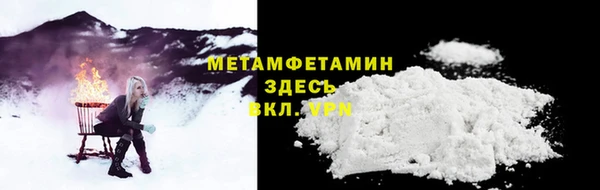 каннабис Навашино