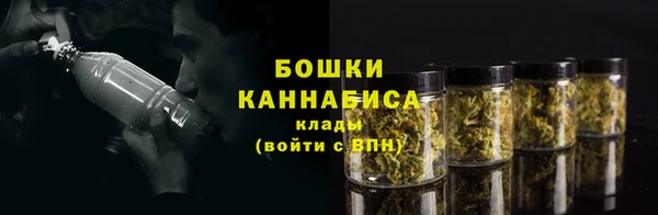 каннабис Навашино