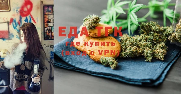 альфа пвп VHQ Наволоки