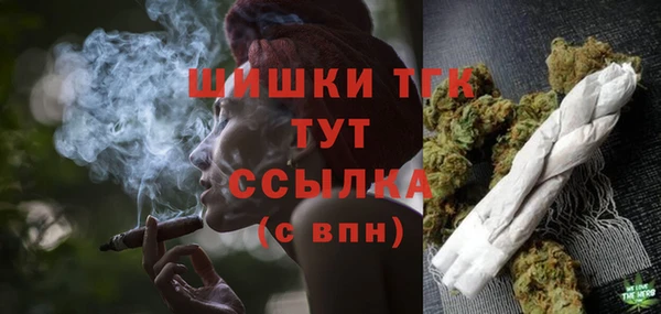 альфа пвп VHQ Наволоки