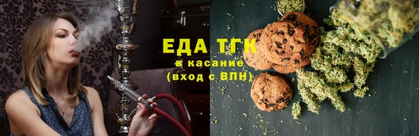 альфа пвп VHQ Наволоки
