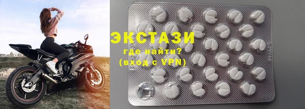 стаф Нефтегорск