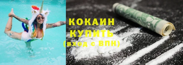 каннабис Навашино