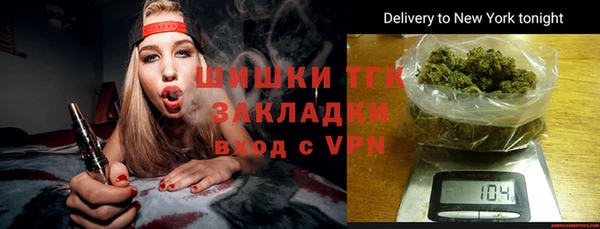альфа пвп VHQ Наволоки