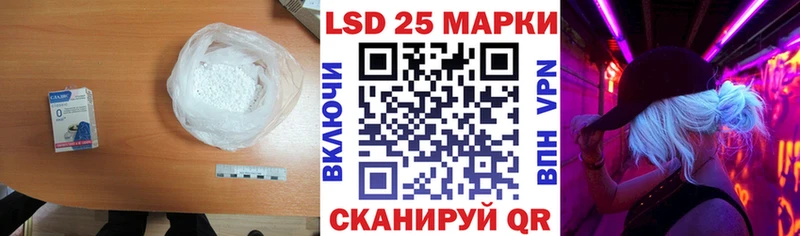 Купить где  Углич  ЛСД экстази ecstasy 
